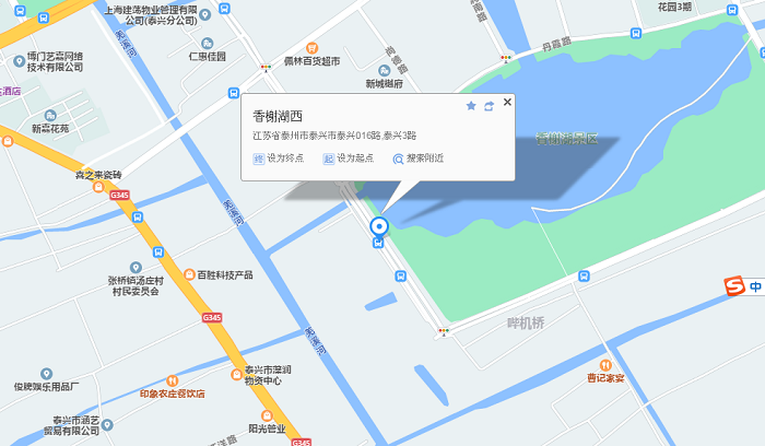 聯系我們 聯系我們