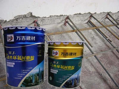 延慶沈家營植筋錨固膠零售價(jià)解析——北京萬吉建業(yè)建材在商國互聯(lián)網(wǎng)的供應(yīng)優(yōu)勢