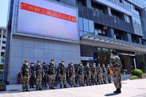 廣州輕工集團 以“輕工”之力，筑就城市生活與產業發展新篇章